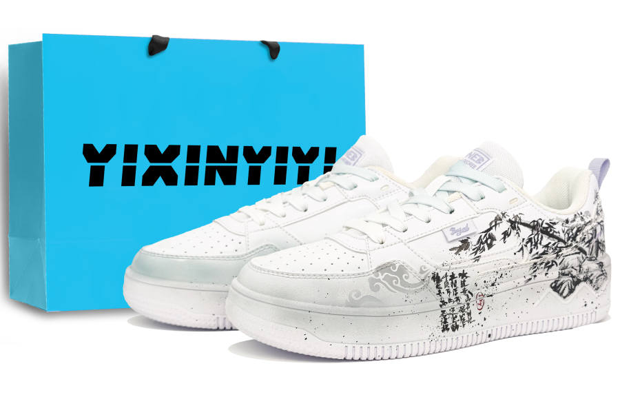 361° Air Force 1 Abrasion Resistant Breathable Height Increasing Low top Skateboard Shoes Unisex Ink Black