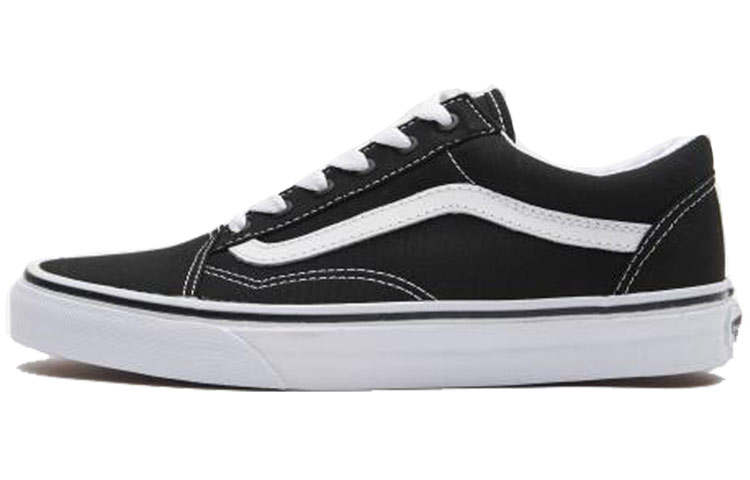 Vans Old Skool Vans