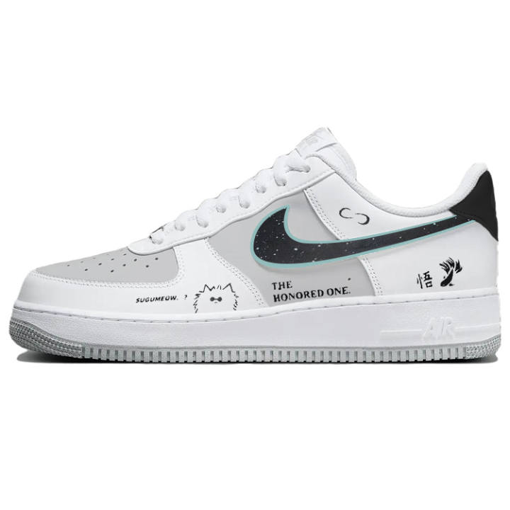 Nike Nike Air Force 1 Slip Resistant, Abrasion Resistant, Lightweight Low top Skateboard Shoes Men's Gray White Black