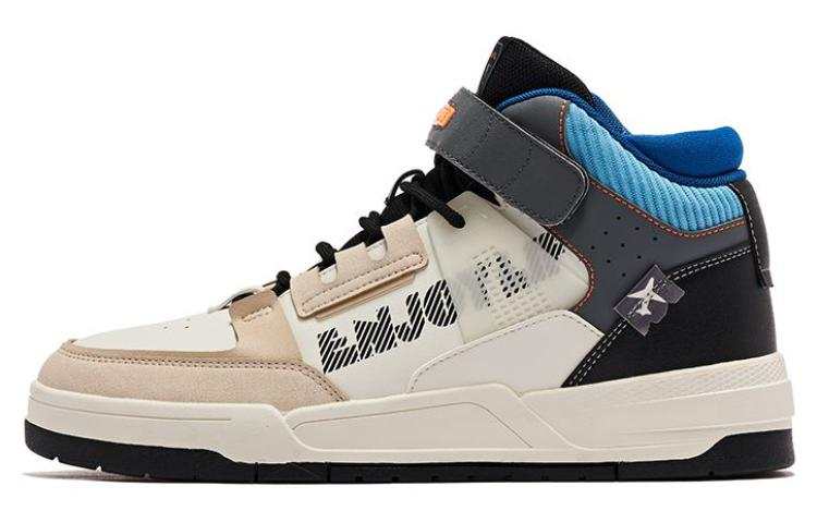 QIAODAN Wear resistant And Lightweight High top Skateboard Shoes Men's Beige White Blue
