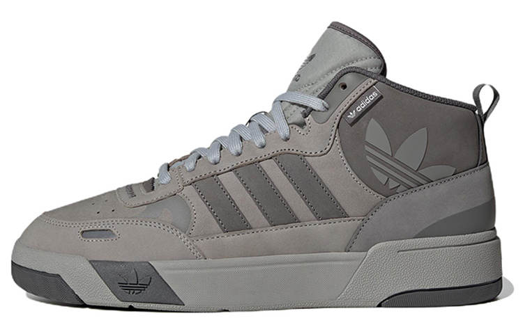 adidas originals Post Up Grey