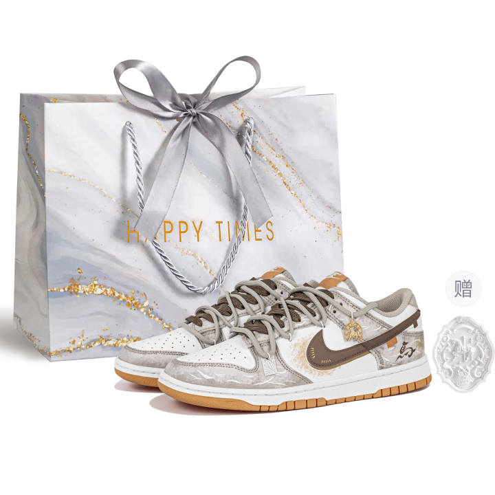 Nike Nike Dunk Leading The Way, Special Shoe Box, American Vintage, Wasteland Trend, Gilded Gold, Distressed Ore, Commute