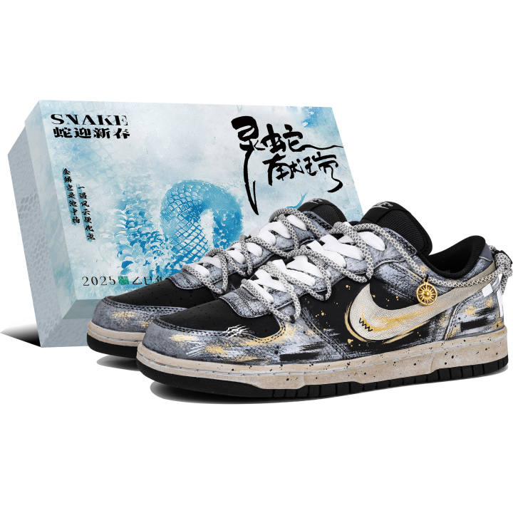 Nike Nike Big NIKE LOW Gold Stamped Craft Chilly Sun God, Special Shoe Box, Ink Splatter Distressed, Warm Autumn Winter