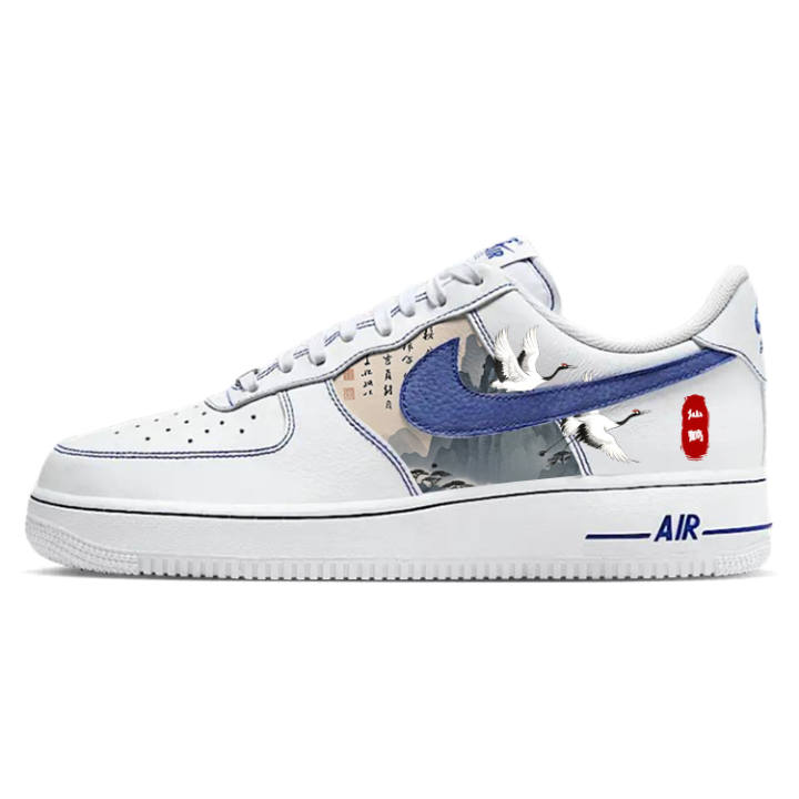 Nike Nike Air Force 1 Skateboard Shoes Unisex Low Top Blue/White