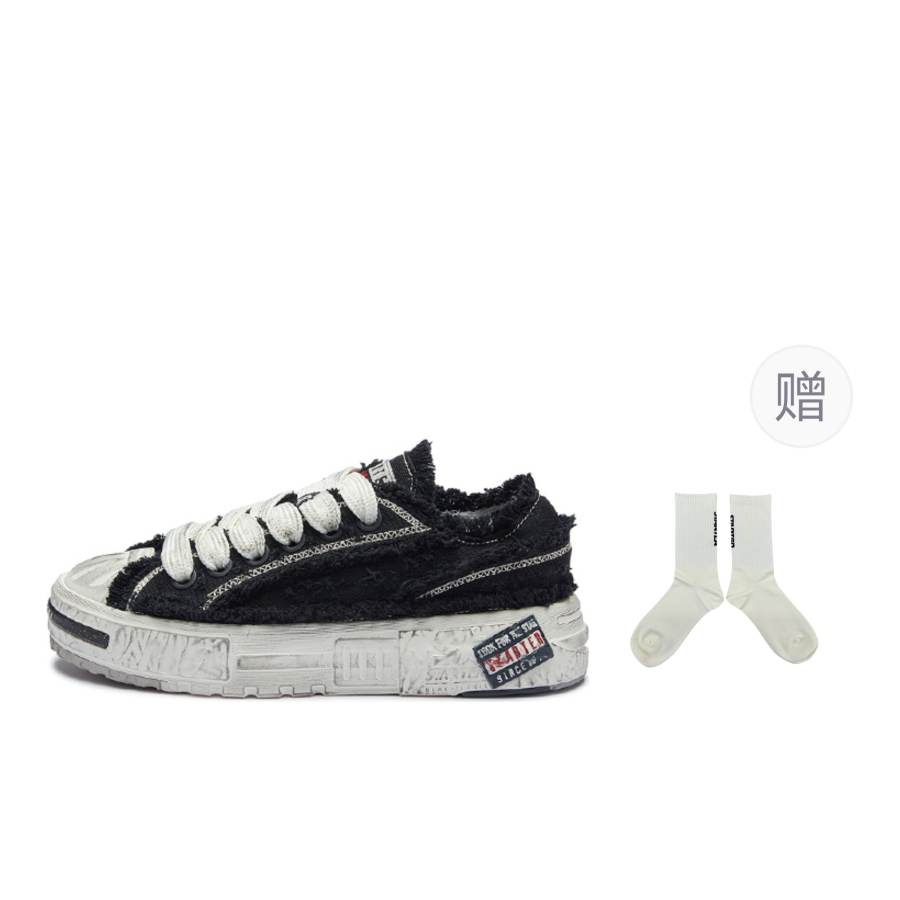 STARTER STARTER Vol Skateboard Shoes Unisex