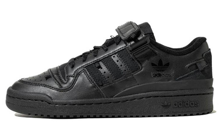 Adidas Originals Forum 84