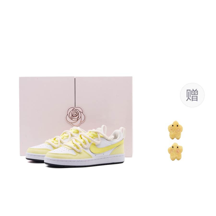 Nike Nike Court Borough Cushioning, Wear Resistant Low top Skateboard Shoes Women's Lemon