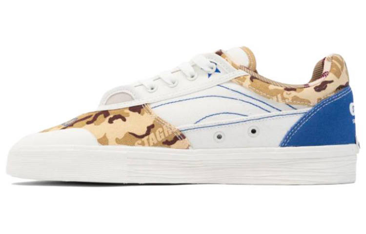 Li-Ning STA x Li Ning 50/50 Low top Skateboard Shoes Men's White Brown Blue Limited Special Version