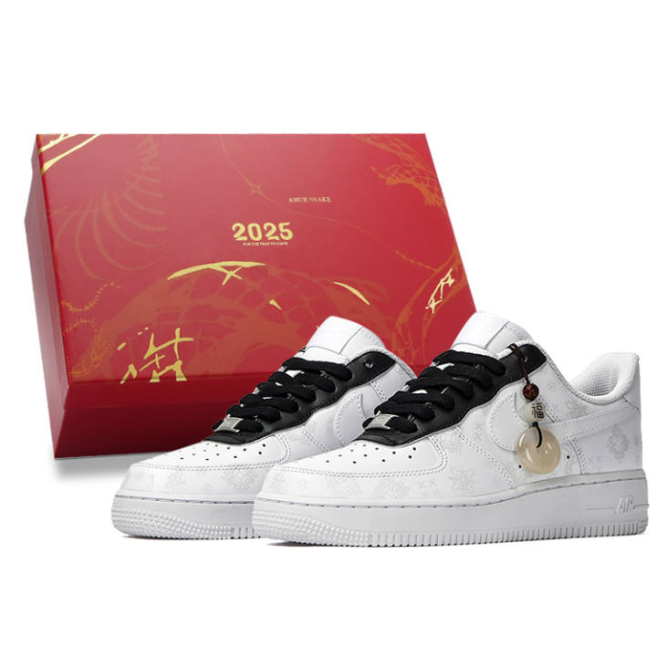 Nike Nike Air Force 1 Low top Skateboard Shoes Men's Black White