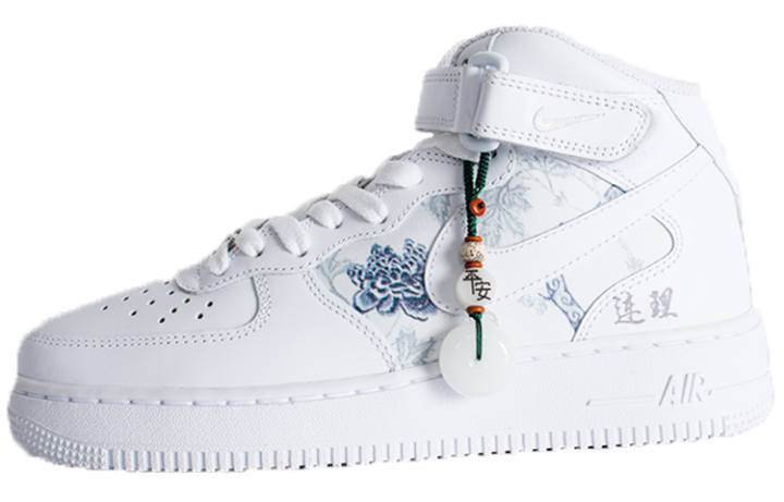 Nike Nike Air Force 1 Slip Resistant Slip Resistant High top Skateboard Shoes Men's Pure White