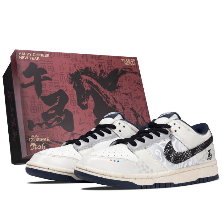Nike Nike Dunk Horse Controls Auspicious Clouds, Box Coverage Cushioning Abrasion Resistant Low top Skateboard Shoes Men's
