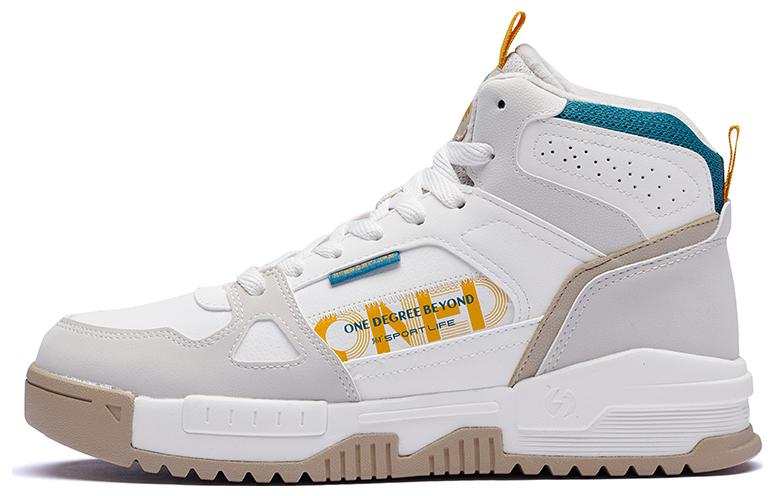 361° Fleece Lined Thermal, Padded Slip Resistant Abrasion Resistant Slip Resistant Abrasion Resistant High top