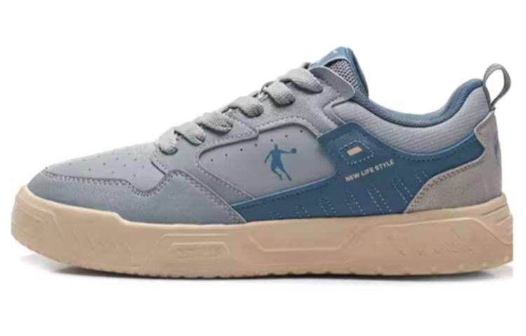 QIAODAN Comfortable Wear resistant And Lightweight Low top Skateboard Shoes Men's Blue