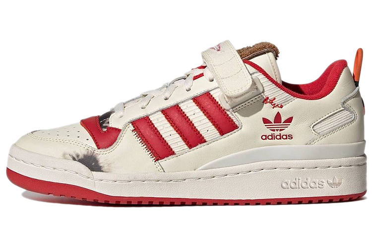 Adidas Originals Forum Home Alone x Forum Adidas Originals Low