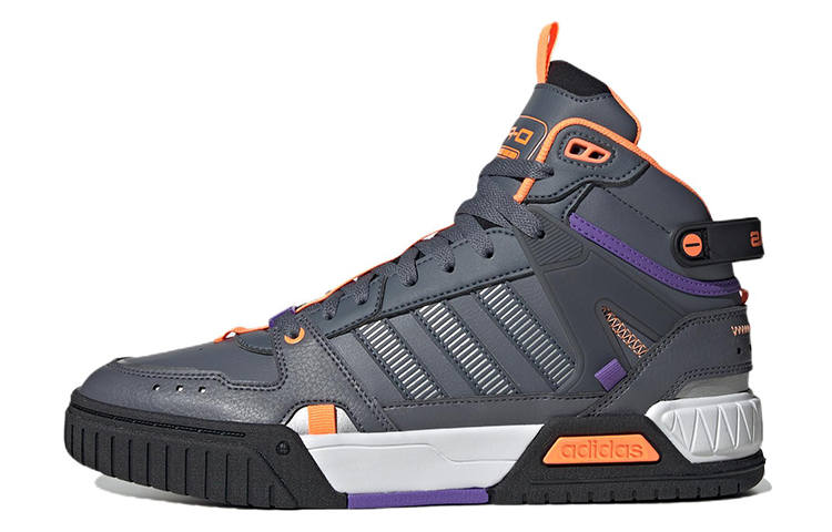 Adidas Neo D Pad Mid 'Blue Grey'
