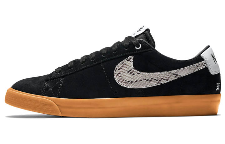 Nike Nike Sb Blazer Low Wacko Maria