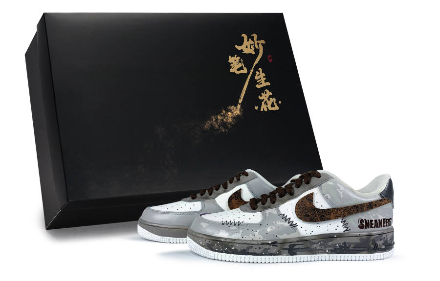 Nike Nike Air Force 1 Skateboard Shoes Unisex Low Top White/Brown/Gray