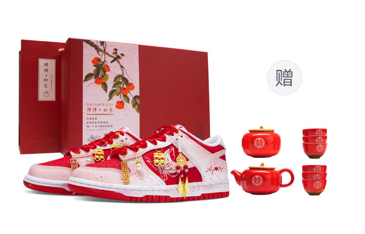 Nike Nike Dunk Love Forever Abrasion Resistant Low top Skateboard Shoes Women's Red