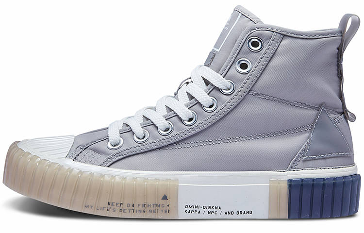 Kappa Skateboard Shoes Unisex High Top Gray