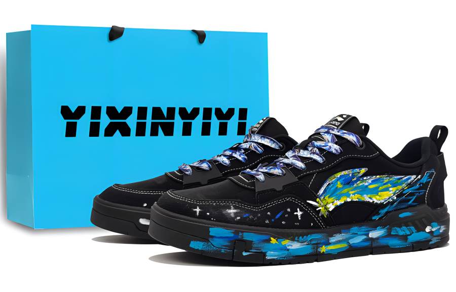 Li-Ning Li Ning Tianji Synthetic Leather Slip Resistant, Abrasion Resistant, Breathable