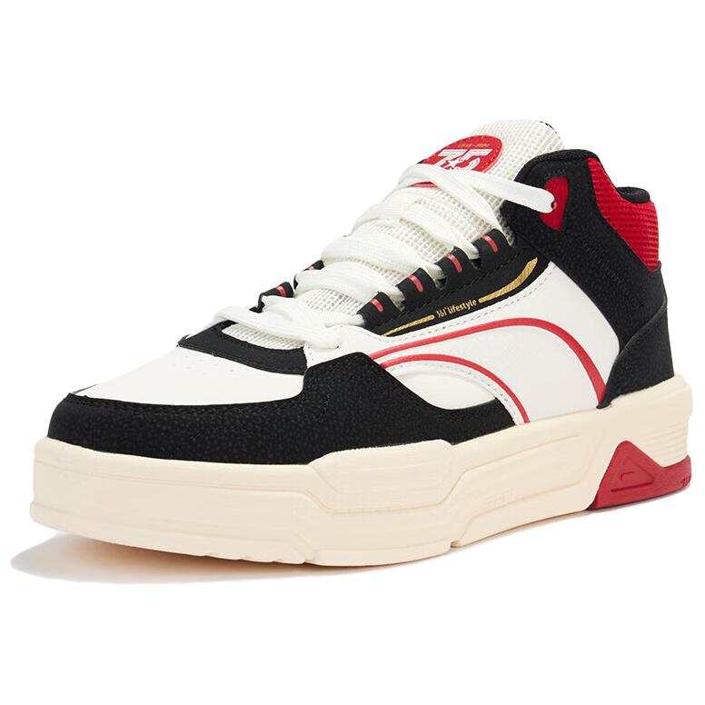 361° Cushioning Abrasion Resistant Cushioning, Wear Resistant High top Skateboard Shoes Men's White Black