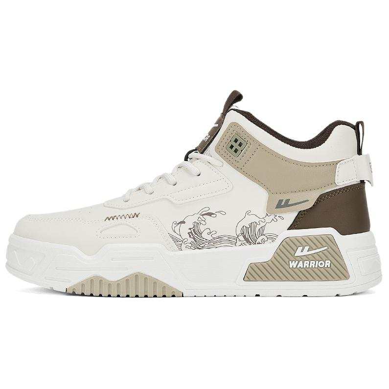 Warrior Synthetic Leather Skateboard Shoes, Beige Khaki Men's