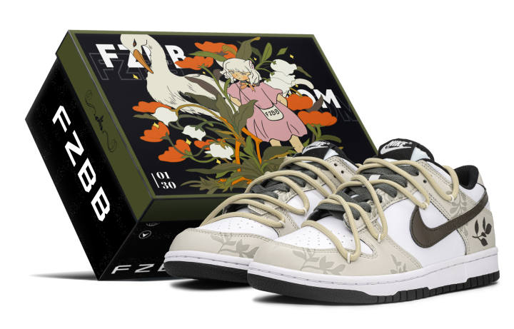 Nike Nike Dunk Slip Resistant Slip Resistant Low top Skateboard Shoes GS Khaki