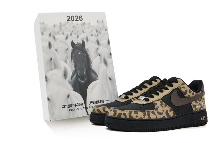 Nike Nike Air Force 1 Abrasion Resistant Low top Skateboard Shoes Unisex Black Brown