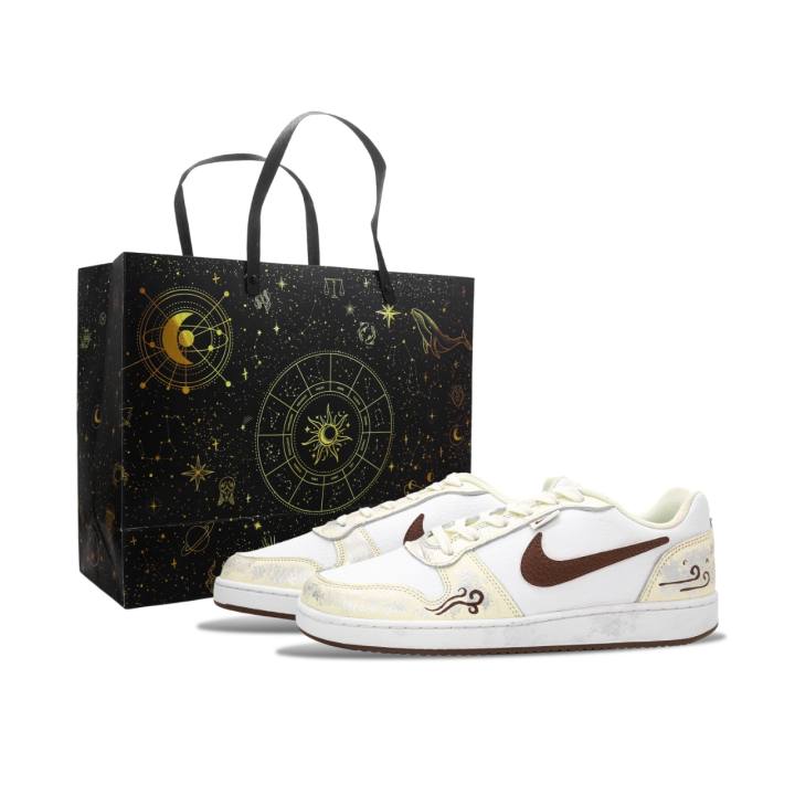 Nike Nike EBERNON Skateboard Shoes Men's Low Top Beige Yellow/Brown