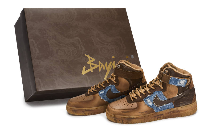 Nike Nike Air Force 1 High '07 High '07 WB Flax 811 Manufacturing, Wild Trail, Special Shoe Box High top Skateboard Shoes