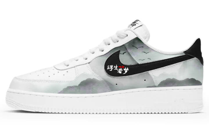 Nike Nike Air Force 1 Skateboard Shoes Unisex Low Top Gray/White