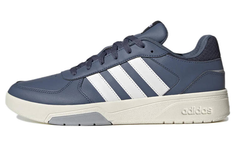 Adidas Neo Courtbeat Adidas Neo 'Wonder Steel'