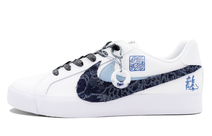 Nike Nike Court Royale AC Low top Skateboard Shoes Unisex Blue White