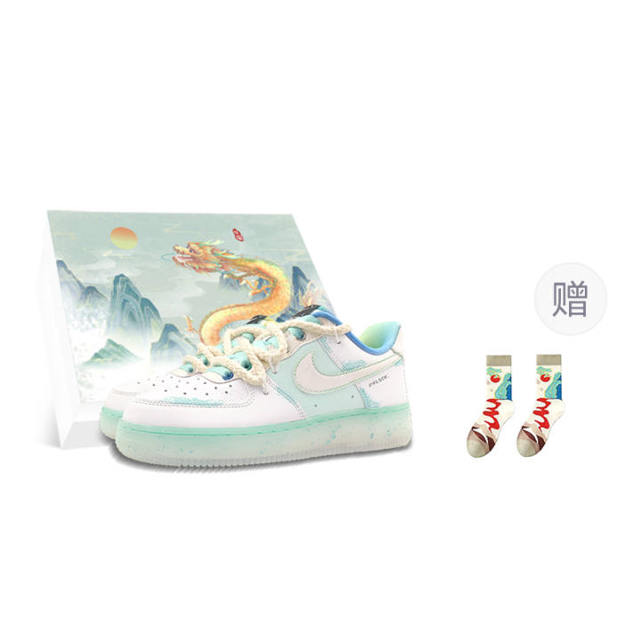 Nike Nike Air Force 1 Low top Skateboard Shoes Unisex White Blue Green