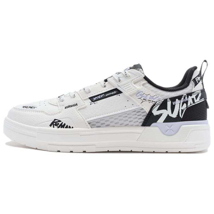 XTEP Fission, Casual Versatile Wear resistant And Lightweight Low top Skateboard Shoes Women's White Black