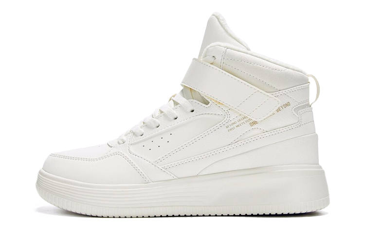 361° Fleece lined Cushioning, Wear Resistant High top Skateboard Shoes Women's Ecru
