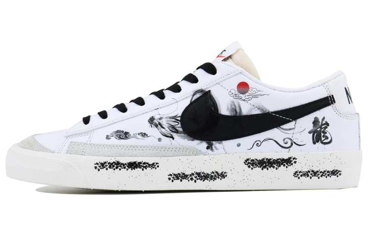 Nike Nike Blazer Sunrise SDS Low top Skateboard Shoes Unisex Black White