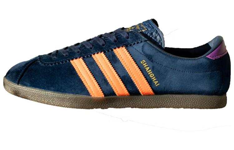 Adidas Shanghai Adidas 'City Series - 20th Anniversary' size? Exclusive