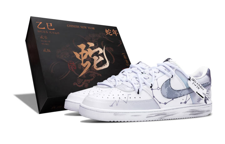 Nike Nike Court Vision 1 Abrasion Resistant Low top Skateboard Shoes Men's Gray