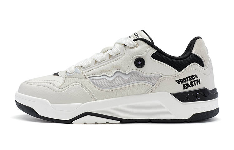XTEP Eco Friendly Capsule Collection Slip Resistant Low top Skateboard Shoes Men's White Sand Gray/Black