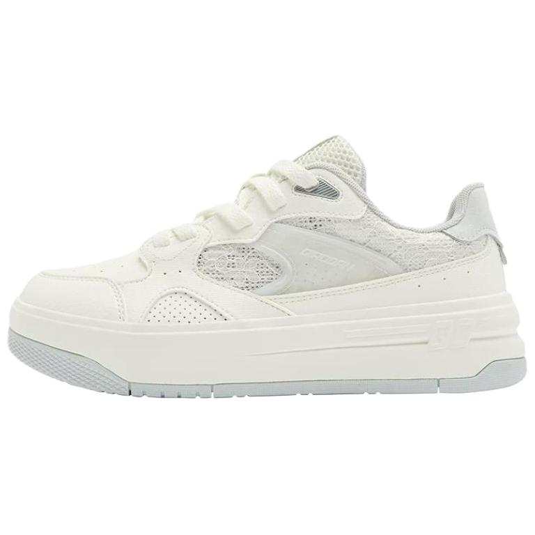 QIAODAN Slip Resistant And Breathable Low top Skateboard Shoes Women's White Gray
