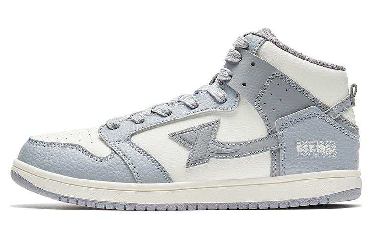XTEP Slip Resistant Lightweight Abrasion Resistant Mid top Skateboard Shoes Women's Gray White