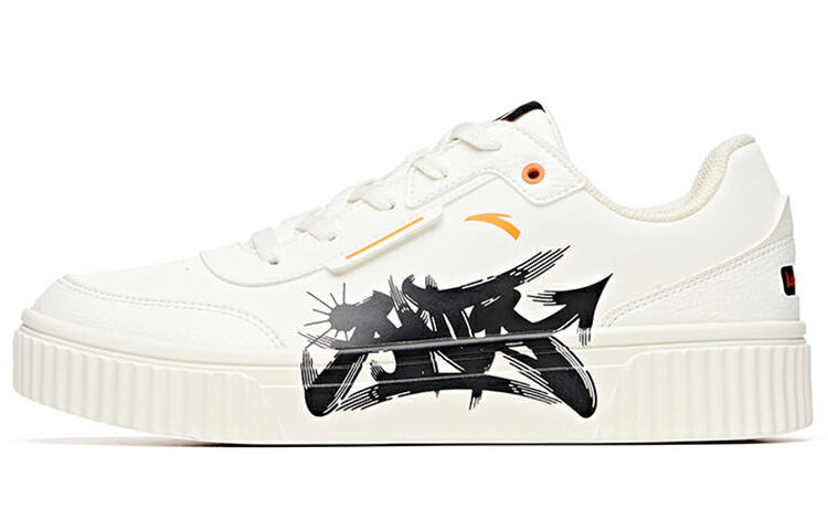 Anta Life Collection Low top Skateboard Shoes Men's White Black Orange