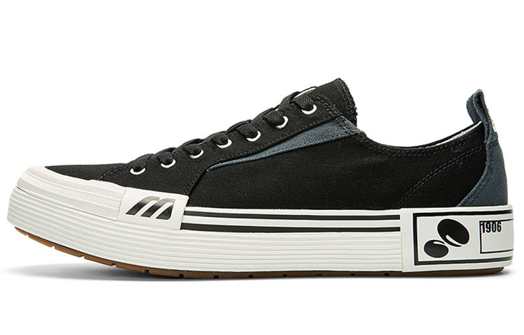 Mizuno Mizuno Court S Low Ec 'Black White'