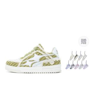 KILLWINNER Noah's Ark Vintage Corduroy Coverage Thermal Slip Resistant Low top Skateboard Shoes Unisex Green