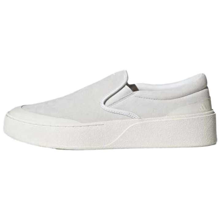 Adidas Adidas Labcourt Low top Skateboard Shoes Unisex Gray White