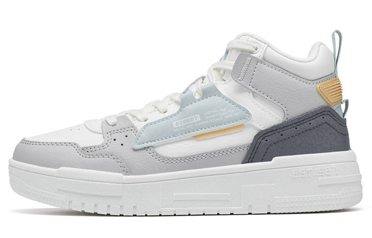 XTEP High top Skateboard Shoes Women's White Gray