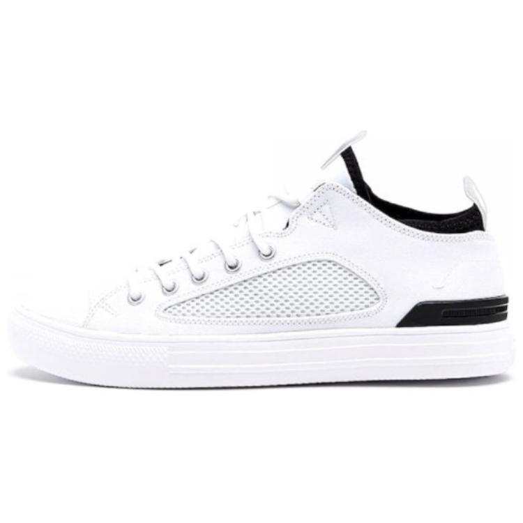 Converse CTAS Ultra Slip Resistant Cushioning Low top Skateboard Shoes Unisex White Black