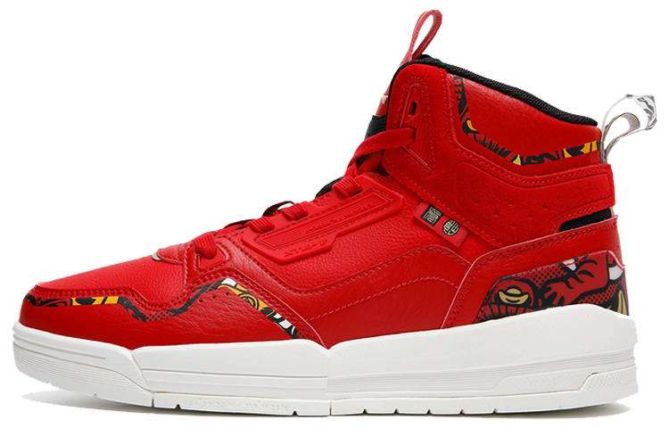 XTEP Born Tiger Courage Collection High top Skateboard Shoes Men's Challenge Red