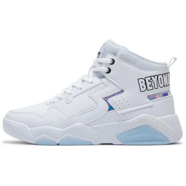 361° Slip Resistant Abrasion Resistant High top Skateboard Shoes Women's White Blue